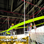 پروژه نصب تجهیزات شهربازی