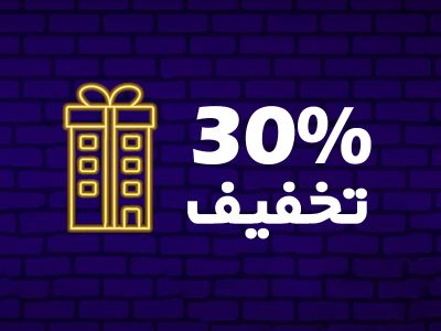 بنر بلک فرایدی 2